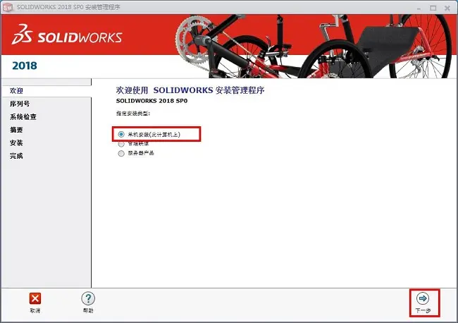 sw6206有容量限制吗